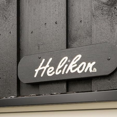 Apartment Mark - 200M From The Sea In Lolland- Falster And Mon By Interhome Bøtø By Exterior foto